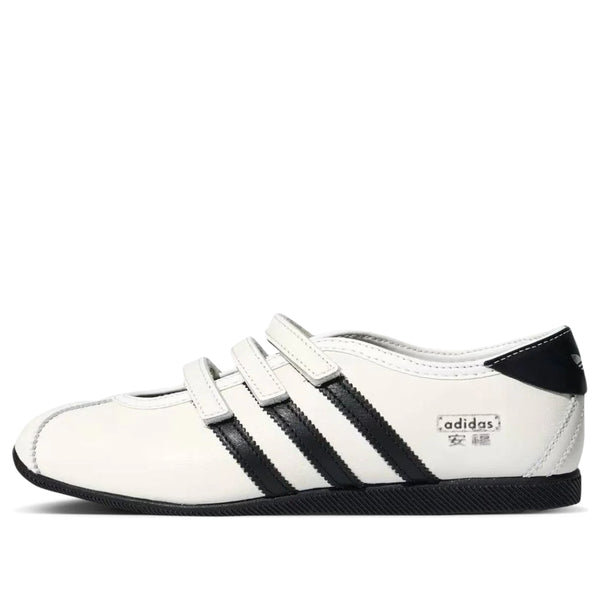 Giày adidas ANFU Mary Jane ‘White Black’ KH6225