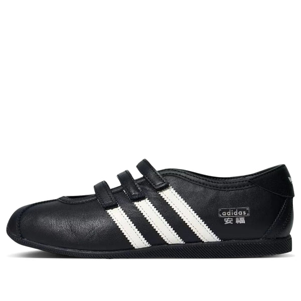 Giày adidas ANFU Mary Jane ‘Black White’ KH7638