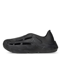 Giày Adidas Lightblaze Moc ‘Black Carbon’ JH7039