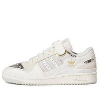 Giày Adidas Originals Forum 84 Low ‘White Snakeskin’ FZ6292
