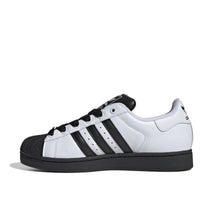 Giày Adidas Superstar II Cloud White JI0124