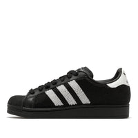 Giày Adidas Superstar II Wmns ‘Beaded’ JH7098