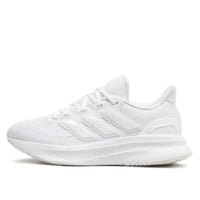 Giày Adidas Ultrarun 5 ‘White’ (WMNS) IH2638