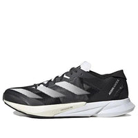 Giày adidas Adizero Adios 8 ‘Carbon White’ ID6902
