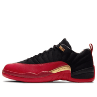 Giày Air Jordan 12 Retro Low SE ‘Super Bowl’ DC1059-001