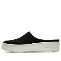 Giày Nike Air Force 1 Lover XX PRM ‘Sail’ BV8249-001