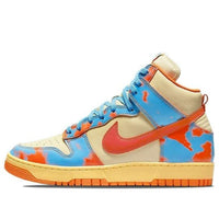 Giày Nike Dunk High 1985 SP ‘Orange Acid Wash’ DD9404-800