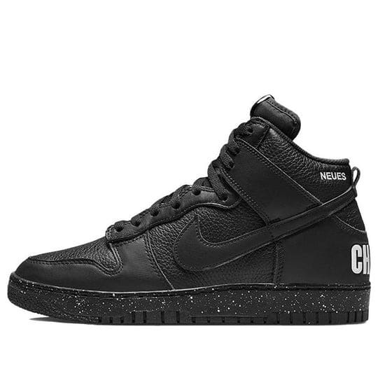 Giày Nike Dunk High ‘Undercover Chaos Black’ DQ4121-001