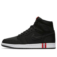 Giày Paris Saint-Germain x Air Jordan 1 Retro High OG ‘Paris Saint-Germain’ AR3254-001