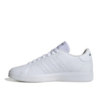 Giày adidas Advantage Base 2.0 ‘Cloud White’ IF4135