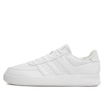Giày adidas Breaknet 2.0 ‘Cloud White’ ID7110