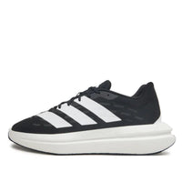 Giày adidas Flowboost ‘Core Black’ JR5504
