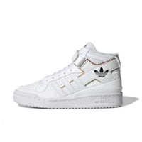 Giày adidas Forum Mid ‘White Iridescent’ (GS) HQ6844