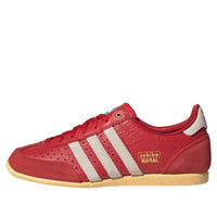Giày adidas Japan ‘Better Scarlet’ IG4507