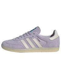Giày adidas Samba OG ‘Silver Dawn’ IG6176