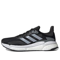 Giày adidas Solar Boost 3 ‘Black Halo Silver’ FW9137