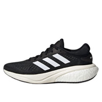 Giày adidas Supernova 2 ‘Core Black’ GX9803