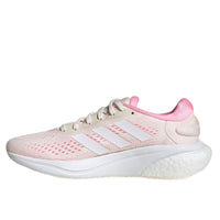 Giày adidas Supernova 2 ‘White/Pink’ GY3528