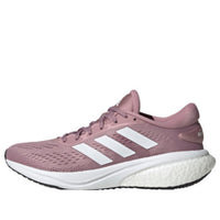 Giày adidas Supernova 2.0 ‘Magic Earth’ HR0107