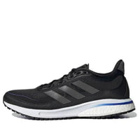 Giày adidas Supernova Cold.Rdy ‘Black Sonic Ink’ FY2864