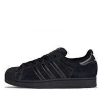 Giày adidas Superstar II ‘Core Black’ JH5470