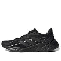 Giày adidas X9000L2 Shoes ‘Core Black’ S23649