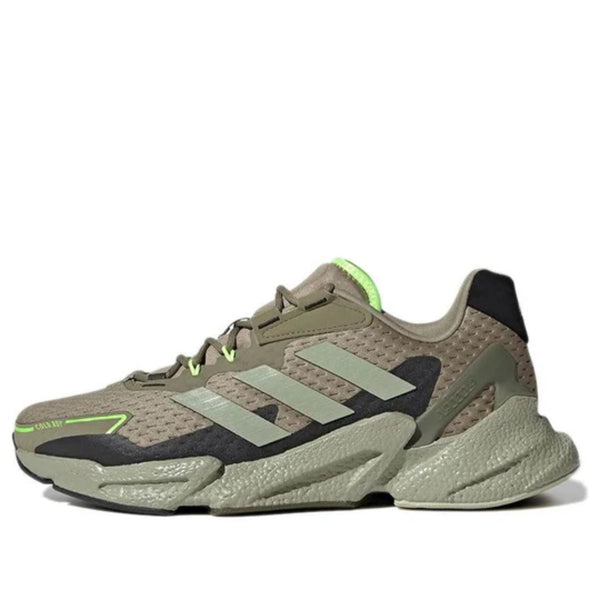 Giày adidas X9000L4 Cold.Rdy ‘Orbit Green’ FZ4081