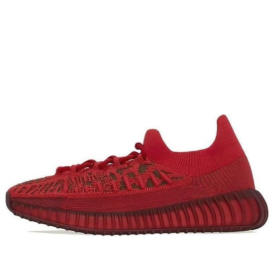 Giày adidas Yeezy Boost 350 V2 CMPCT ‘Slate Red’ GW6945