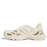 Giày adidas originals adiFOM Supernova ‘Wonder White’ IF3917