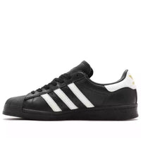 Giày adidas x atmos Superstar 82 Gore-Tex ‘GID-SNK’ ID3265