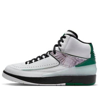 Giày Air Jordan 2 Retro ‘Wings’ DZ7391-103