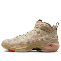 Giày  Air Jordan XXXVII Prm PF ‘Wheat’ FD6720-200